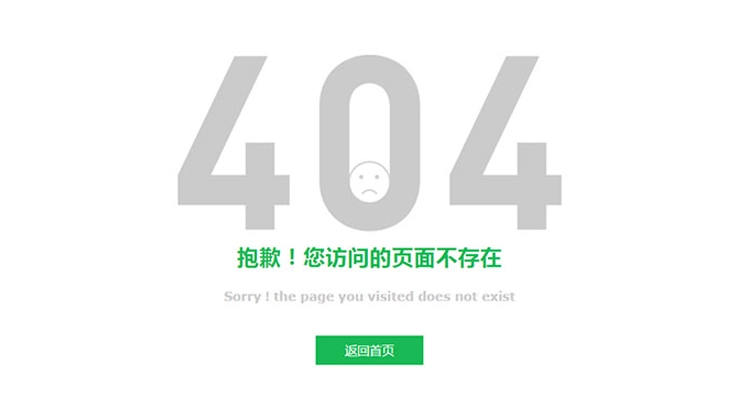 openvpn 下载