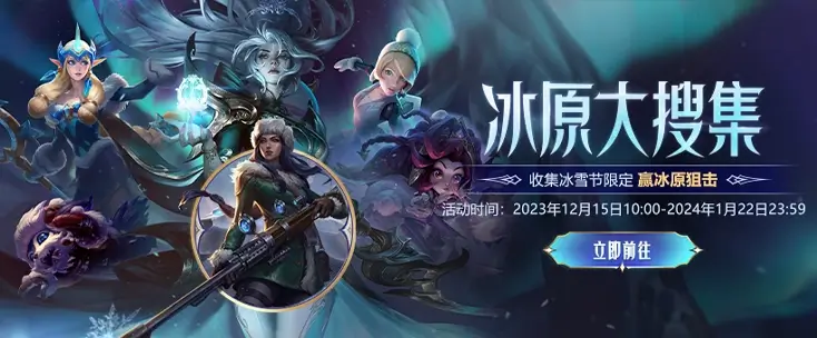 在国外玩国服LOL用什么加速器？指南